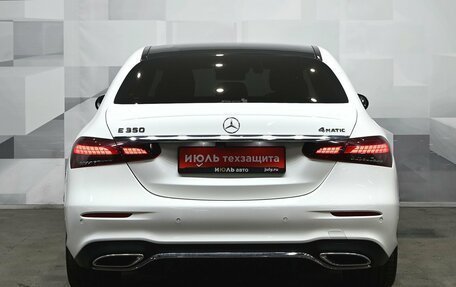 Mercedes-Benz E-Класс, 2020 год, 6 450 000 рублей, 5 фотография