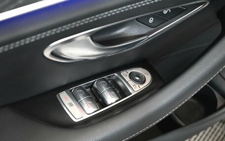 Mercedes-Benz E-Класс, 2020 год, 6 450 000 рублей, 16 фотография