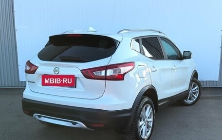 Nissan Qashqai, 2018 год, 1 350 000 рублей, 2 фотография