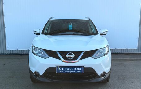 Nissan Qashqai, 2018 год, 1 350 000 рублей, 5 фотография