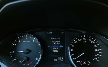 Nissan Qashqai, 2018 год, 1 350 000 рублей, 12 фотография