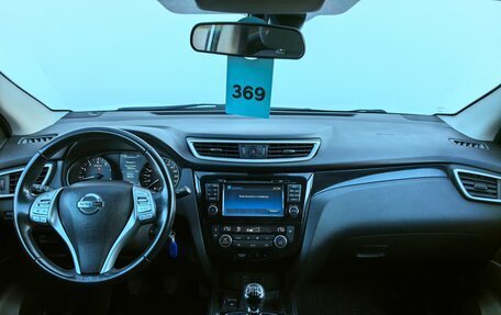 Nissan Qashqai, 2018 год, 1 350 000 рублей, 10 фотография