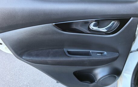 Nissan Qashqai, 2018 год, 1 350 000 рублей, 16 фотография