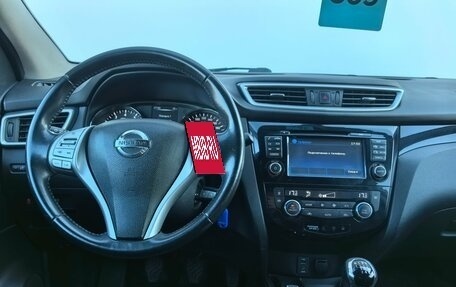 Nissan Qashqai, 2018 год, 1 350 000 рублей, 11 фотография