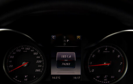 Mercedes-Benz GLC Coupe, 2017 год, 3 528 000 рублей, 9 фотография