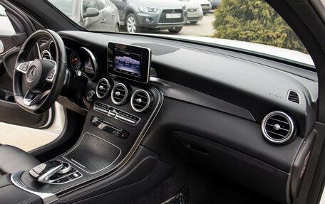 Mercedes-Benz GLC Coupe, 2017 год, 3 528 000 рублей, 7 фотография