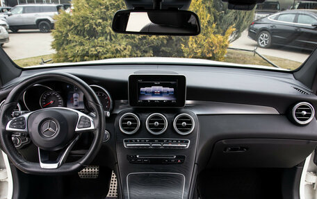 Mercedes-Benz GLC Coupe, 2017 год, 3 528 000 рублей, 10 фотография