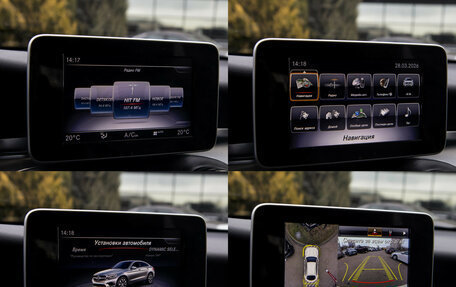 Mercedes-Benz GLC Coupe, 2017 год, 3 528 000 рублей, 14 фотография