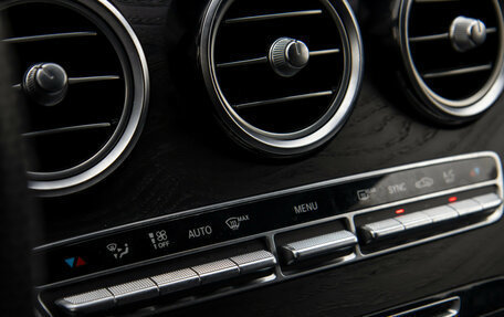 Mercedes-Benz GLC Coupe, 2017 год, 3 528 000 рублей, 15 фотография