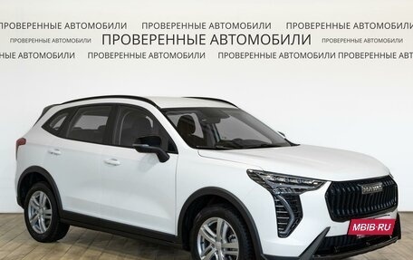 Haval Jolion, 2024 год, 2 183 000 рублей, 3 фотография