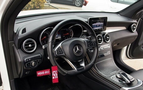 Mercedes-Benz GLC Coupe, 2017 год, 3 528 000 рублей, 18 фотография