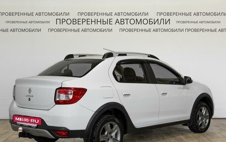 Renault Logan II, 2019 год, 1 240 000 рублей, 2 фотография