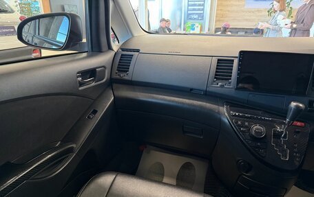 Toyota ISis I, 2014 год, 1 379 000 рублей, 14 фотография