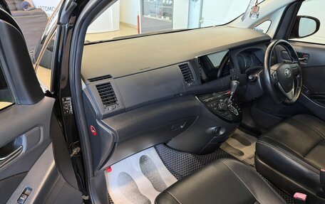 Toyota ISis I, 2014 год, 1 379 000 рублей, 12 фотография