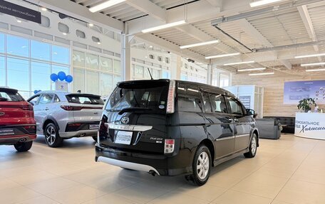 Toyota ISis I, 2014 год, 1 379 000 рублей, 6 фотография