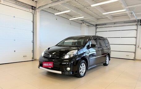 Toyota ISis I, 2014 год, 1 379 000 рублей, 2 фотография