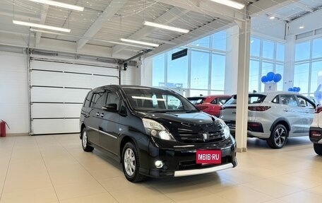 Toyota ISis I, 2014 год, 1 379 000 рублей, 8 фотография