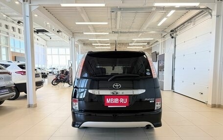 Toyota ISis I, 2014 год, 1 379 000 рублей, 5 фотография