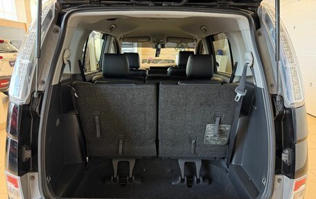 Toyota ISis I, 2014 год, 1 379 000 рублей, 19 фотография