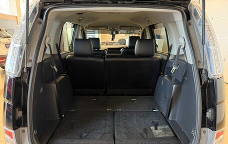 Toyota ISis I, 2014 год, 1 379 000 рублей, 20 фотография