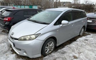 Toyota Wish II, 2010 год, 841 000 рублей, 1 фотография