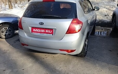 KIA cee'd I рестайлинг, 2011 год, 750 000 рублей, 1 фотография