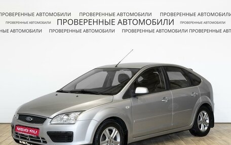 Ford Focus II рестайлинг, 2007 год, 465 000 рублей, 1 фотография