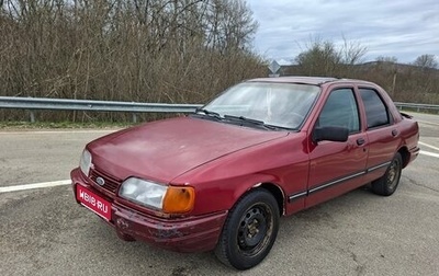 Ford Sierra I, 1992 год, 180 000 рублей, 1 фотография
