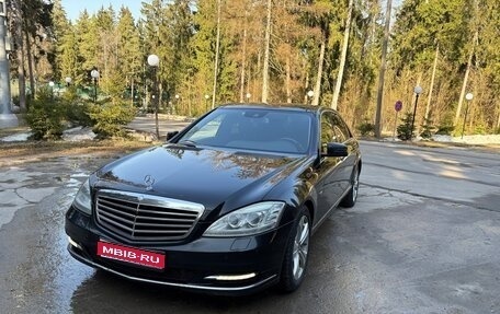 Mercedes-Benz S-Класс, 2011 год, 1 350 000 рублей, 1 фотография