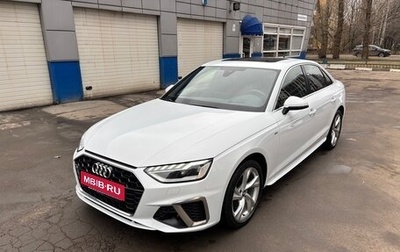Audi A4, 2020 год, 3 360 000 рублей, 1 фотография