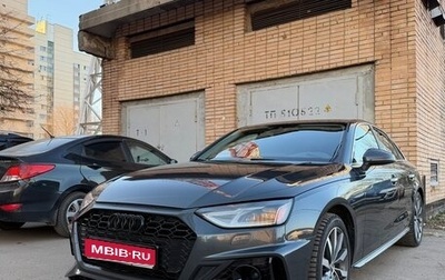 Audi A4, 2019 год, 3 000 000 рублей, 1 фотография