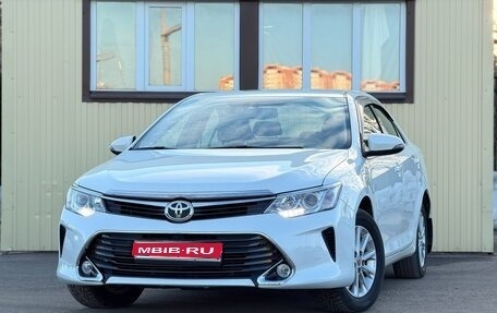 Toyota Camry, 2015 год, 1 355 000 рублей, 1 фотография