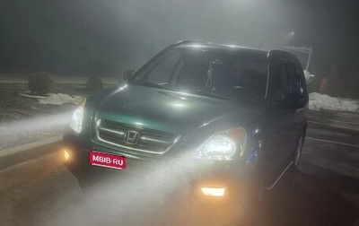 Honda CR-V II рестайлинг, 2002 год, 630 000 рублей, 1 фотография