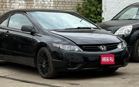 Honda Civic VIII, 2008 год, 950 000 рублей, 1 фотография