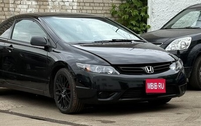 Honda Civic VIII, 2008 год, 950 000 рублей, 1 фотография
