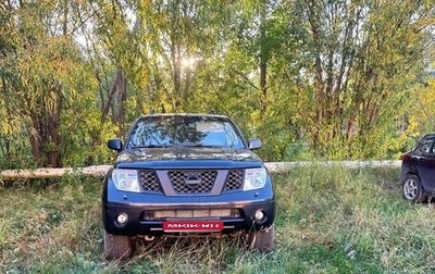 Nissan Pathfinder, 2006 год, 1 200 000 рублей, 1 фотография