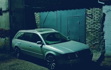 Audi A6, 2000 год, 520 000 рублей, 1 фотография