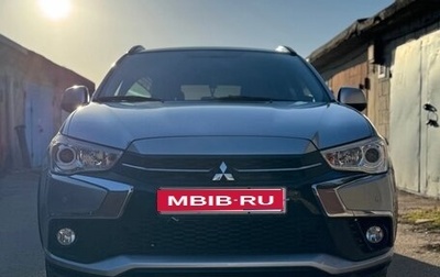 Mitsubishi ASX I рестайлинг, 2018 год, 1 745 000 рублей, 1 фотография