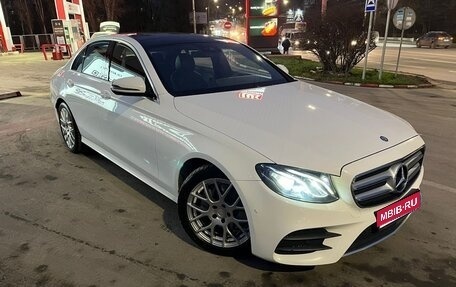 Mercedes-Benz E-Класс, 2016 год, 2 345 000 рублей, 1 фотография