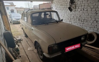 ИЖ 2125 «Комби», 1992 год, 60 000 рублей, 1 фотография