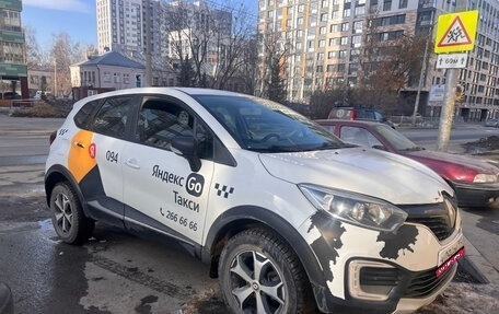 Renault Kaptur I рестайлинг, 2019 год, 850 000 рублей, 1 фотография