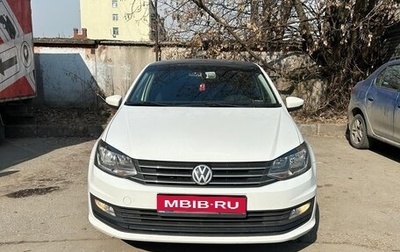 Volkswagen Polo VI (EU Market), 2019 год, 1 350 000 рублей, 1 фотография