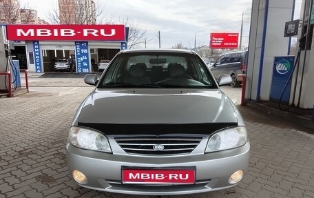 KIA Spectra II (LD), 2008 год, 516 000 рублей, 1 фотография