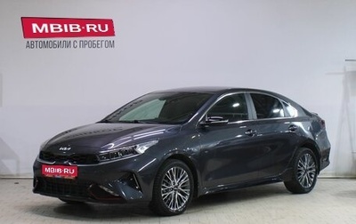KIA Cerato IV, 2021 год, 2 349 000 рублей, 1 фотография
