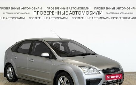 Ford Focus II рестайлинг, 2007 год, 465 000 рублей, 3 фотография