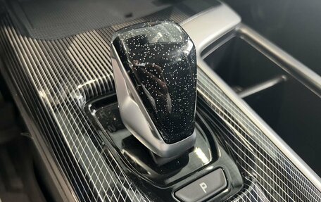 Haval Jolion, 2026 год, 2 449 000 рублей, 10 фотография