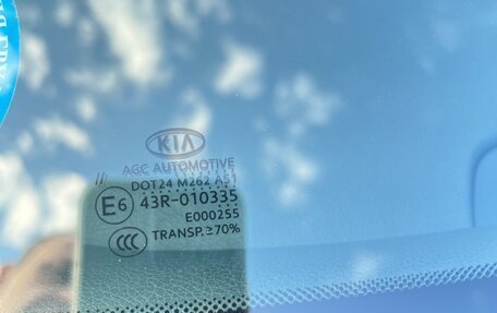 KIA Sportage IV рестайлинг, 2019 год, 2 650 000 рублей, 16 фотография