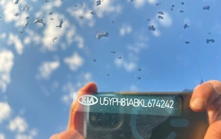 KIA Sportage IV рестайлинг, 2019 год, 2 650 000 рублей, 17 фотография