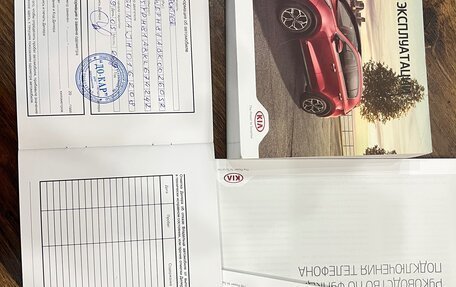 KIA Sportage IV рестайлинг, 2019 год, 2 650 000 рублей, 24 фотография