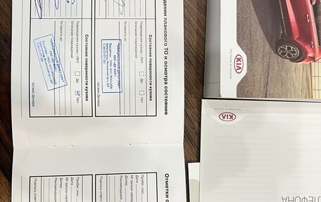 KIA Sportage IV рестайлинг, 2019 год, 2 650 000 рублей, 26 фотография